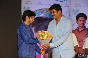 Kundanapu Bomma Movie Audio Launch